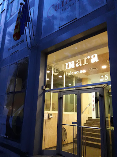 11. Chamber of Commerce (اتاق بازرگانی)